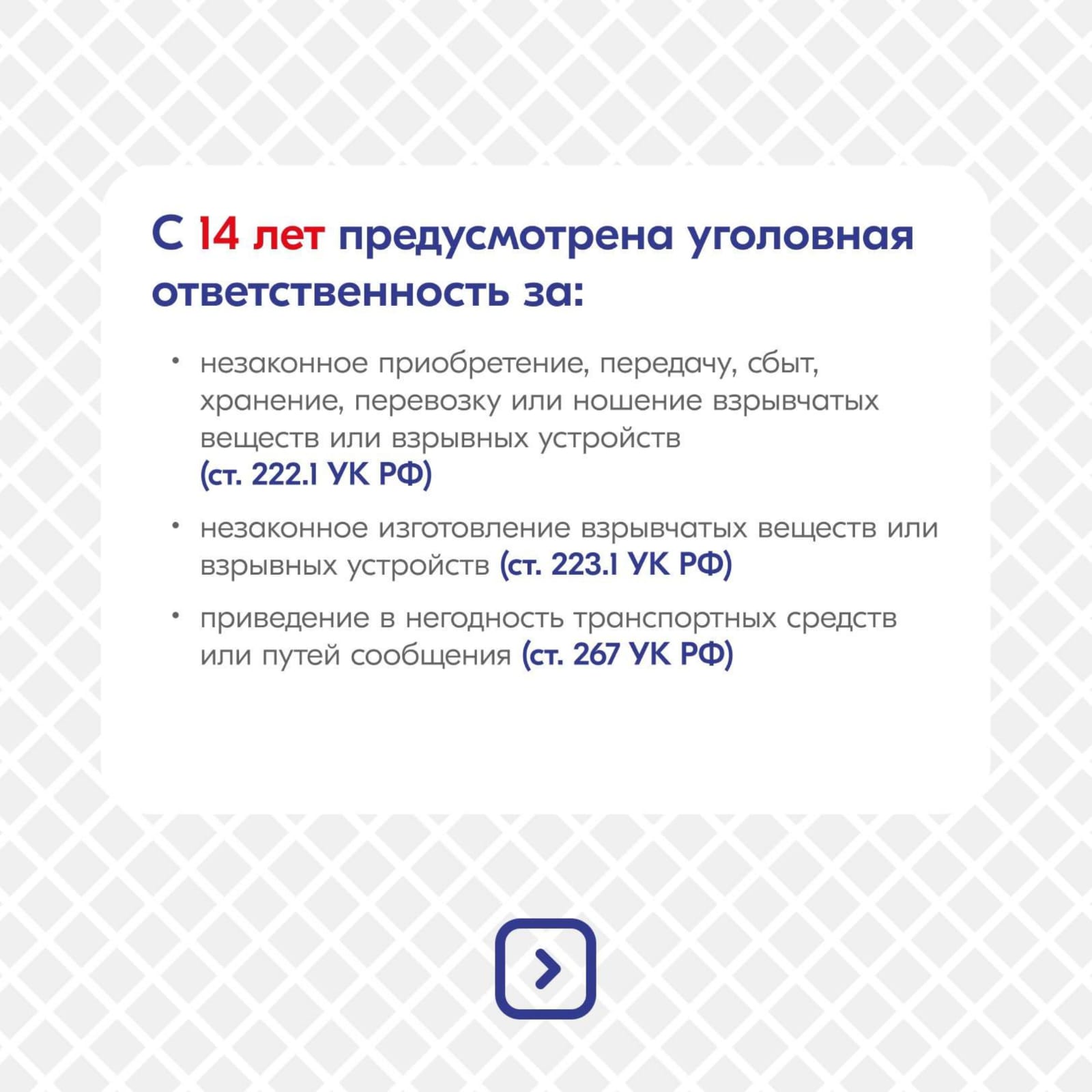 Изображения.