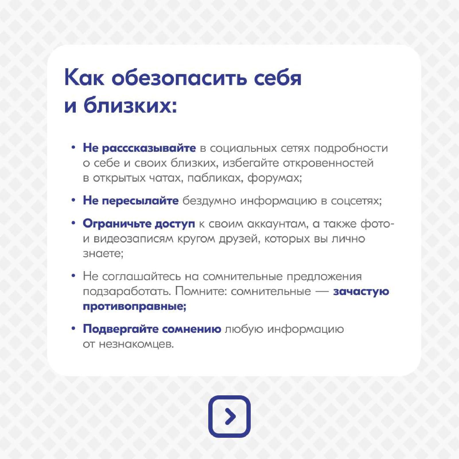 Изображения.