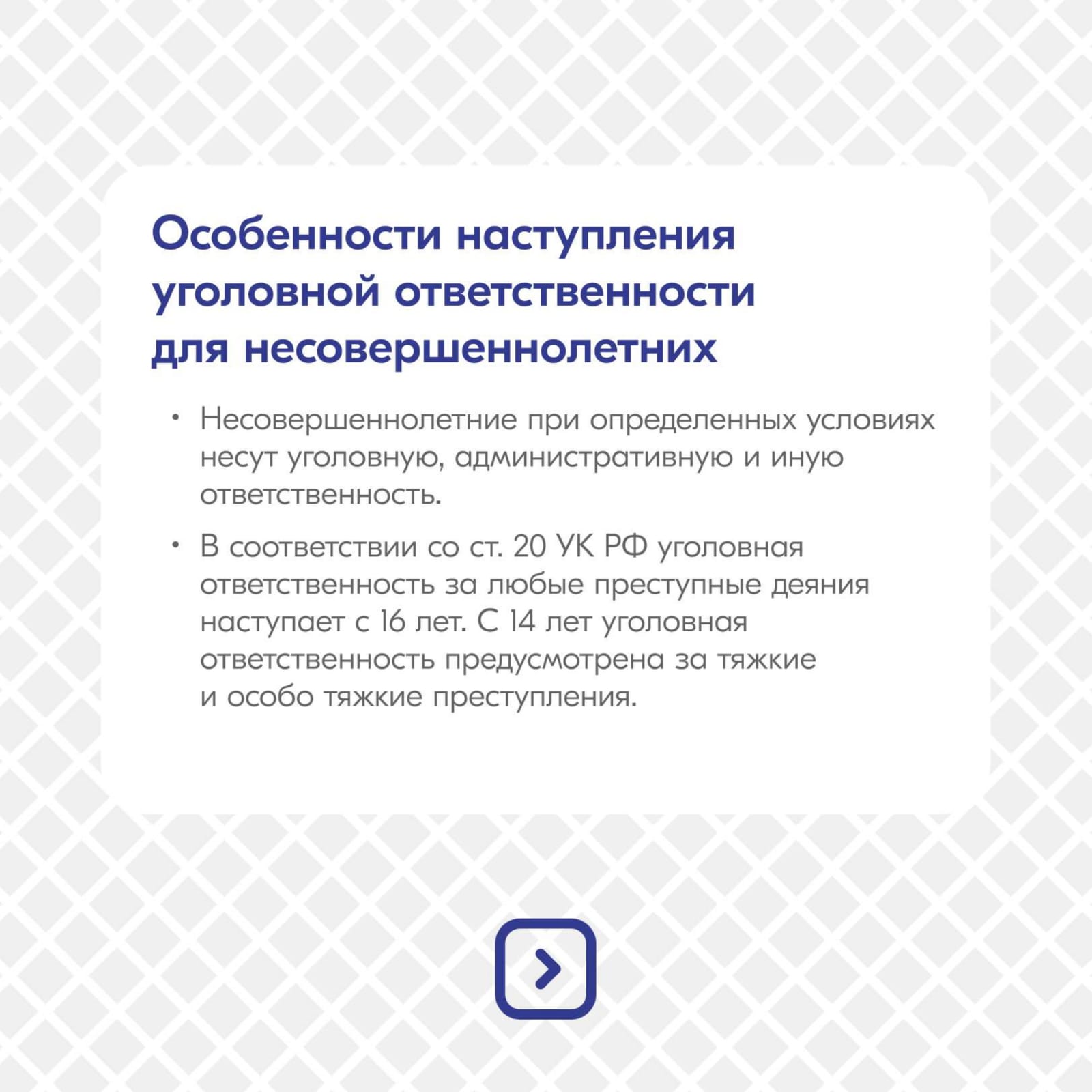 Изображения.