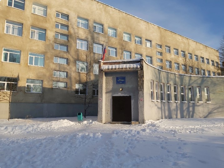 Фотография школы.