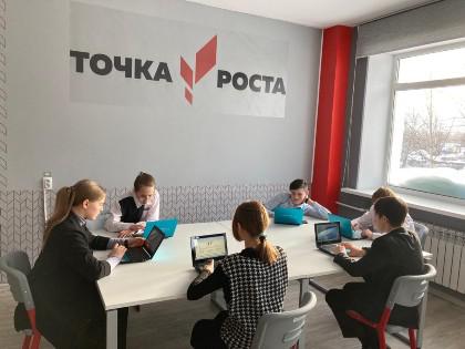 Всероссийская викторина «МУЛЬТМАРАФОН».
