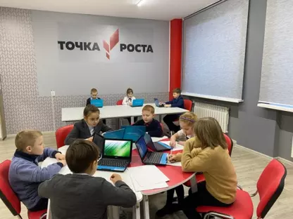 Всероссийская дистанционная олимпиада по функциональной грамотности.